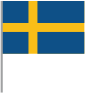 瑞典.png