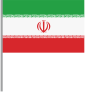 伊朗.png